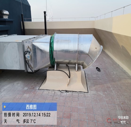 屋面落地安装轴流式风机