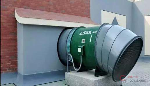 轴流式风机基础底座、接地