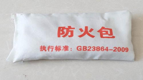 防火材料 :防火泥
、严禁有泡沫板