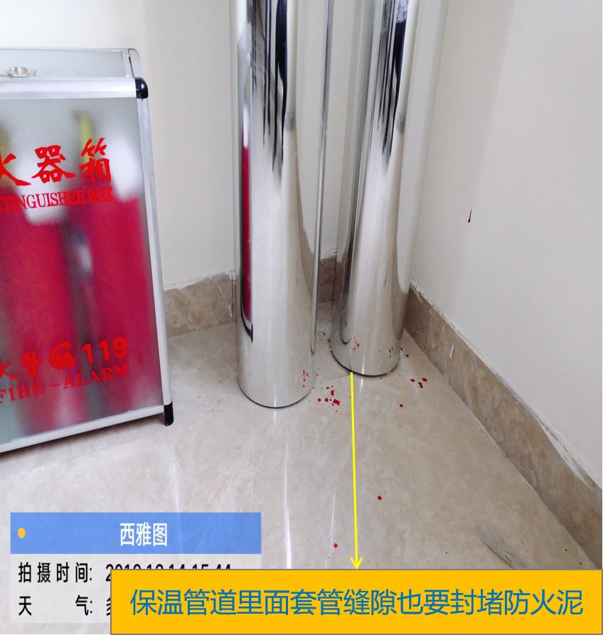 防火材料:防火泥
、水枪 、图片<strong></strong>箱内
:栓栓头在开门侧头、阻燃包