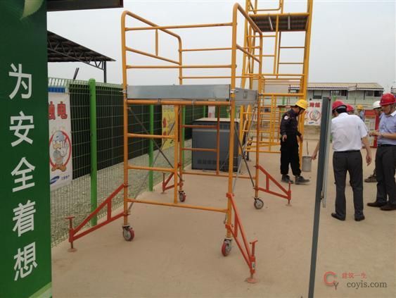 移动平台体验区