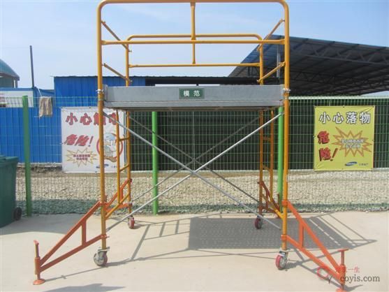 移动平台体验区