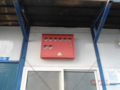 7、生活区限电器使用