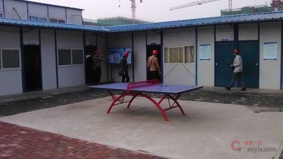 生活区篮球场、乒乓球场、羽毛球场