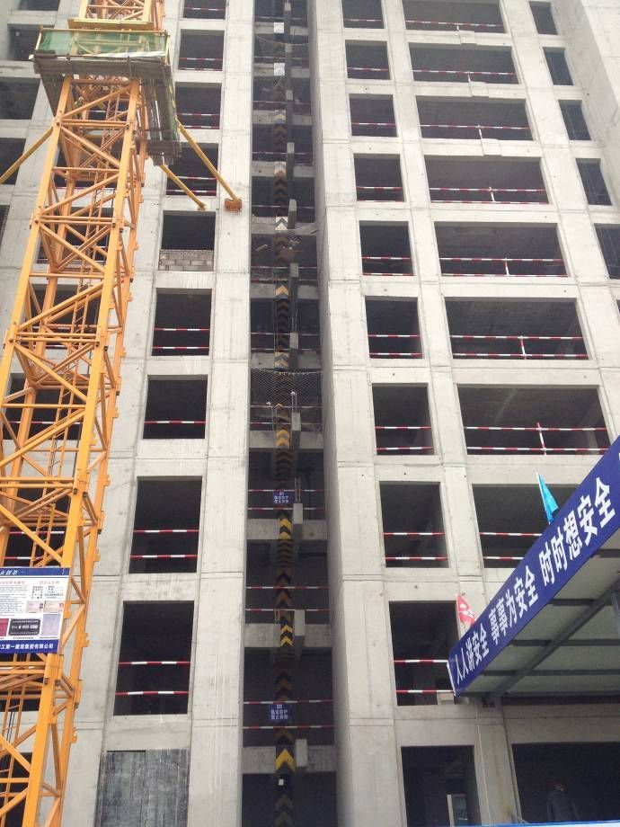 文明施工示范工地——其他