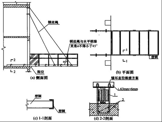 2024年10月中级注册安全工程师《建筑施工安全》真题及答案