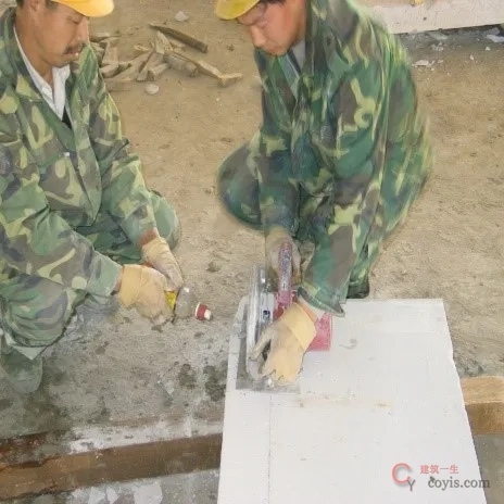 第二步:板材切割