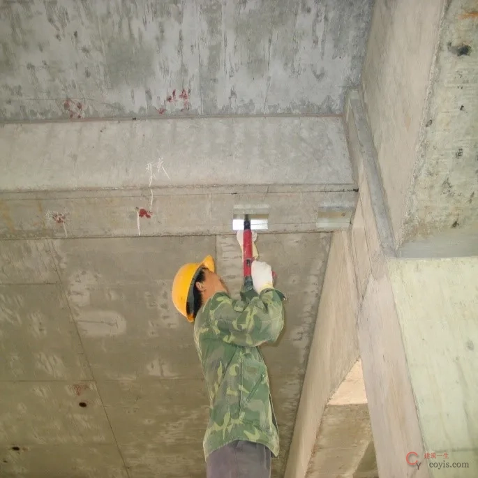 第三步:固定U型卡