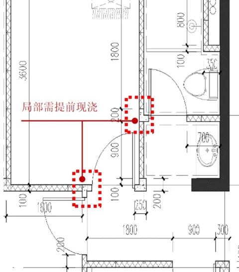 转角（阴阳角）、门垛等位置无异形板，局部需现浇