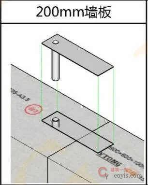 管卡法施工顶部节点图