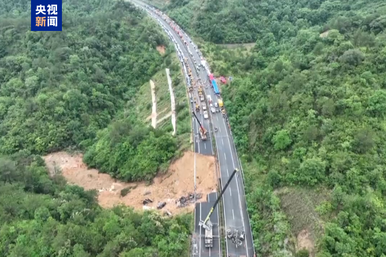 广东省丨23辆车掉落，造成52人死亡，30人受伤，梅大高速塌方灾害调查评估报告公布