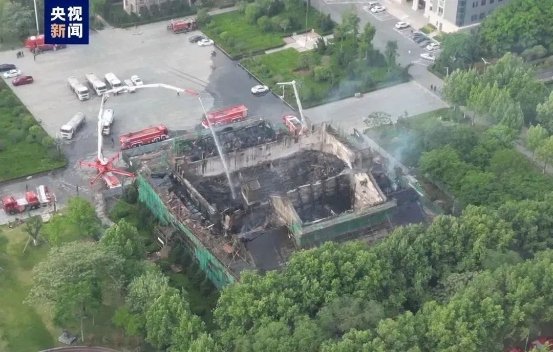 河南大学明伦校区火灾事故调查处理情况公布 48人被处理