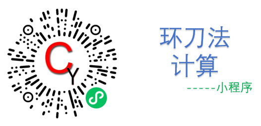 环刀法测压实度