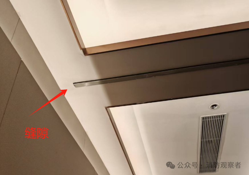 挡烟垂壁缝隙的要求