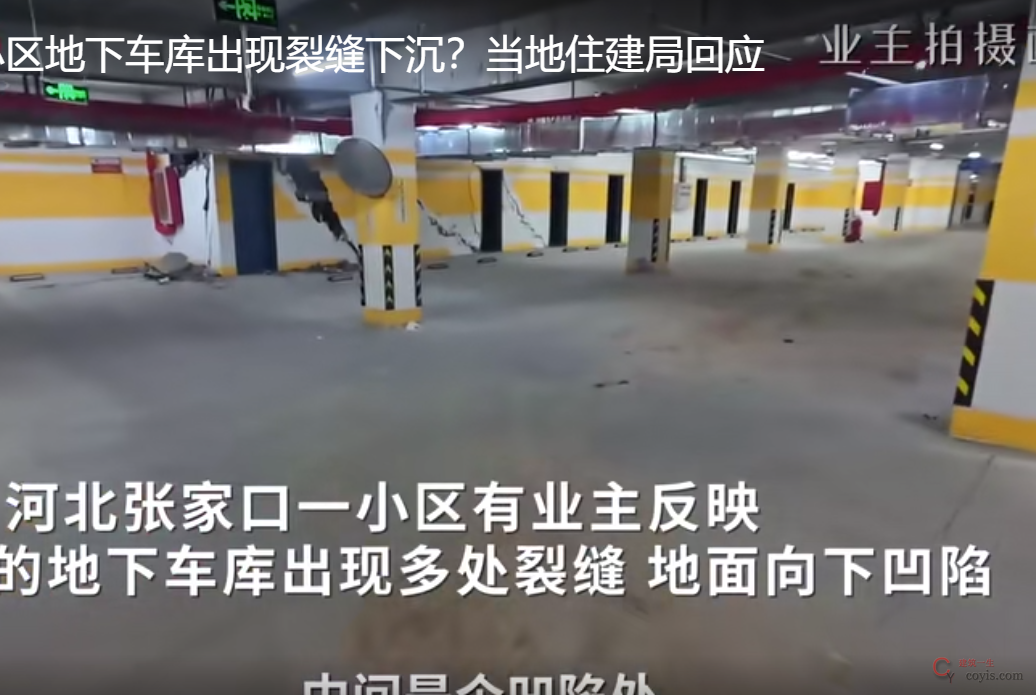 娱乐