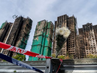 香港新界大埔区宏福苑火灾128人死亡