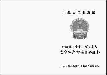 一、封面与封底