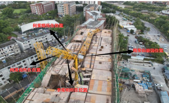 塔吊顶升倾覆2死3伤，死伤塔机主体与标准节完全断开，临翔临翔10·17调查报告公布
