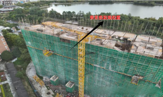 塔吊顶升倾覆2死3伤，临翔临翔10·17调查报告公布