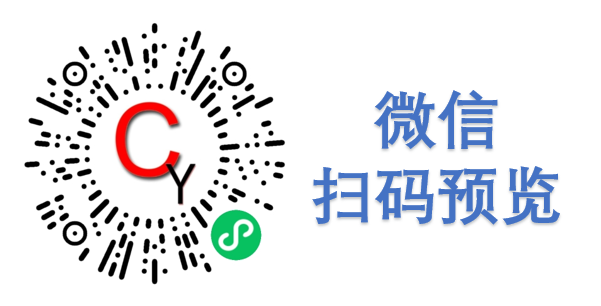 浙江省消防技术规范难点问题操作技术指南（2025版）
