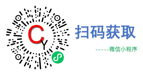 屋面工程质量监理细则汇总丨4篇