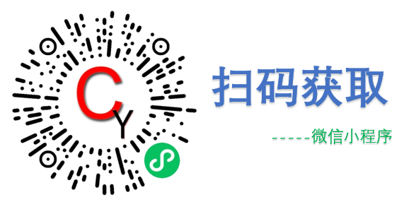 季节性施工监理细则汇总丨7篇